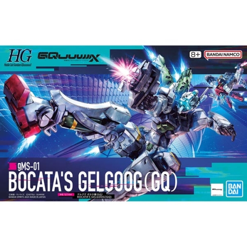 HGGQ 1/144 겔구그 보카타기 (4573102685902) - 005