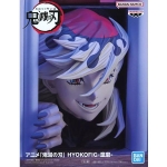 반프레스토 귀멸의 칼날 HYOKOFIG 도우마 (4983164305173)