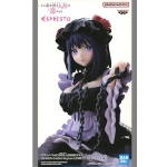 반프레스토 그 비스크 돌은 사랑을 한다 ESPRESTO DETAILED ELEGANCE 키타가와 마린 쿠로에 시즈쿠 ver (4983164278712)