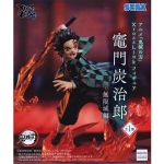 세가 귀멸의칼날 무한성편 XrossLink 카마도 탄지로 (4582733455945)