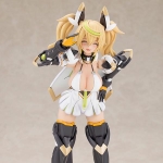 고토부키야 그랑데 스케일 판타시스타 온라인2 제네 스텔라티어즈Ver ★8월예약★