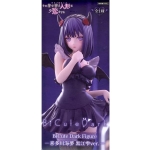 후류 그 비스크 돌은 사랑을 한다 BiCute Dark 피규어 키타가와 마린 쿠로에 시즈쿠버전 (4582702307206)