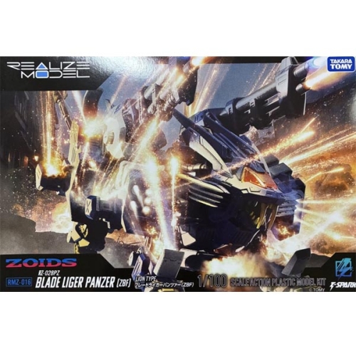 타카라토미 1/100 RMZ-016 블레이드 라이거 팬저 ZBF (4904810092544)