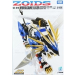 타카라토미 조이드 1/72 AZ-03EX 무라사메 라이거 오리지널 컬러 (4904810935056)