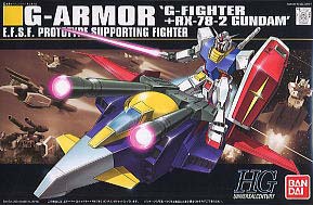 HGUC G-아마(5060394) - 050