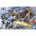 HG 마신영웅전 와타루 - 류오마루 (4573102691750)