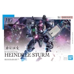 HG 1/144 하인드리 슈트룸 (4573102651129) - 022