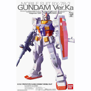 MG 1/100 RX-78-2 퍼스트 건담 Ver.Ka (4573102635372)