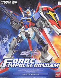 1/60 ZGMF－X56S/&alpha; Force Impulse Gundam (131425)