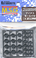 Minus Mold 4 (P-123)