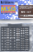 Square Mold (P-124)