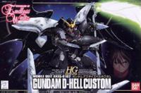 1/144 Gundam Deathscythe Hell Custom (61213)