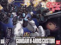 1/144 Gundam Heavy Arms Custom (61210)
