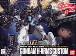 1/144 Gundam Heavy Arms Custom (61210)