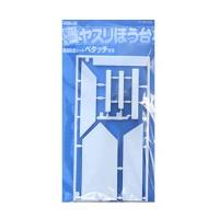 Pallet for File (HT-081)