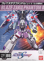1/144 ZGMF-1001/M Blaze Zaku Phantom - 08(132133) 1/144 ZGMF-1001/M Blaze Zaku Phantom - 08(132133)