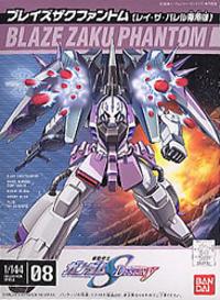 1/144 ZGMF－1001/M Blaze Zaku Phantom - 08(132133)