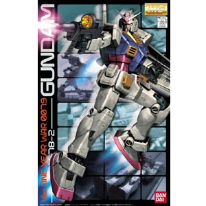 MG RX-78-2 건담 Ver.One Year War 0079 페가서스 ver. 