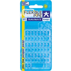 Flexible Pipe - Size Large (PPC-T04)