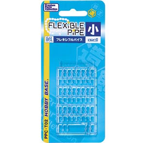 Flexible Pipe - Size Small (PPC-T02)