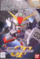 GG #52 Gundam Blue Destiny 3호기