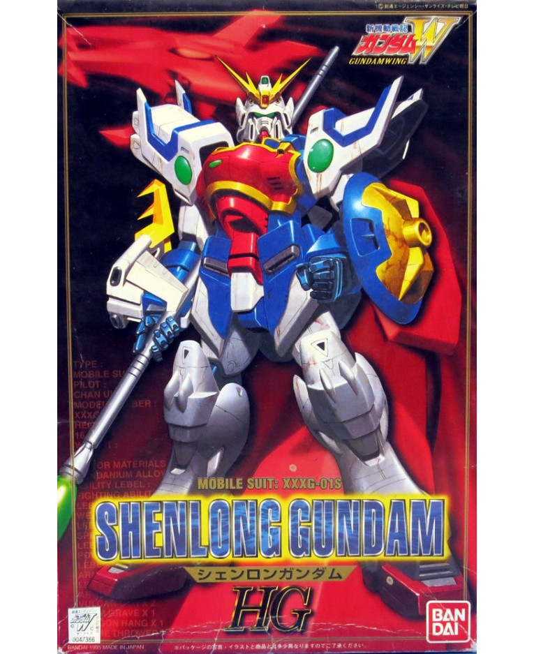 1/100 Shenlong Gundam (47366)