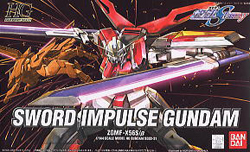 1/144 HG ZGMF－X56S/&beta; 소드 임펄스 건담 (4573102554666) - 021
