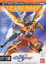 1/144 ZGMF－1001/M Blaze Zaku Phantom - 10 (133973)