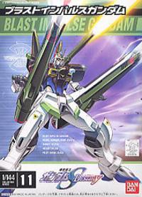 1/144 ZGMF－X56S/&gamma; Blast Impulse Gundam - 11 (131876)