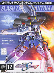1/144 슬래슈 자쿠 팬덤 - 12 (133918)