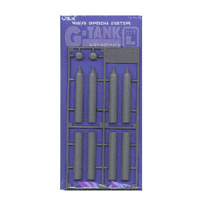 G-Tank(Long L) (OP-323)