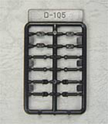 Poly Unit Double Joint S(Dark Gray) (D-105)