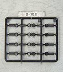 Poly Unit Double Joint R(Dark Gray) (D-108)