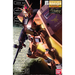 MG 건담/C.A  (113554)