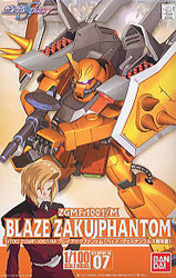 1/100 블레이즈 자크 팬덤 하이네 전용기(134104) - 07