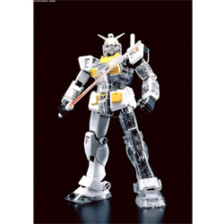 PG RX-78-2 커스텀 셋트 #1