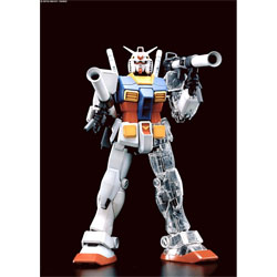 PG RX-78-2 커스텀 셋트 #2