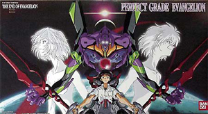 PG 에반게리온 초호기(4902425586809)