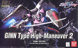 1/144 HG Ginn High-Maneuver 2 (4543112340986) - 029