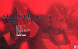 PG 스트라이크 루즈 + 스카이 그래스퍼(4573102642349) 