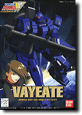 1/144 Vayeate (77160)