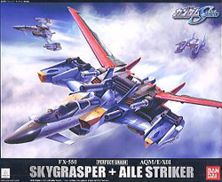 PG 에일 그래스퍼 (4543112341013)