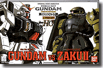 1/144 RX-79 Gundam VS MS-06J Zaku II (52672)
