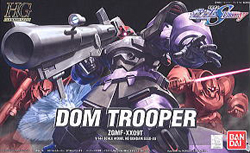 1/144 HG 돔 트루퍼 (4573102661456) - 030