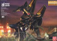 MG SE Type-J9 Griffon Aqua Type (108830)