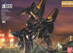 MG SE Type-J9 Griffon Aqua Type (108830)