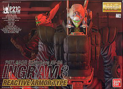 MG AV-98 Ingram 3 RA Type