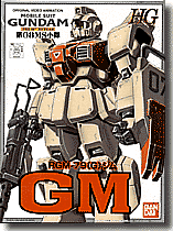 1/144 RGM-79(G) GM (53281)