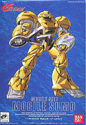 1/144 스모(골드 타입 - 하리기) (73328)