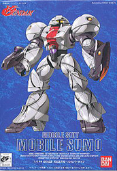 1/144 스모(실버 타입 - 치니데기) (74437)